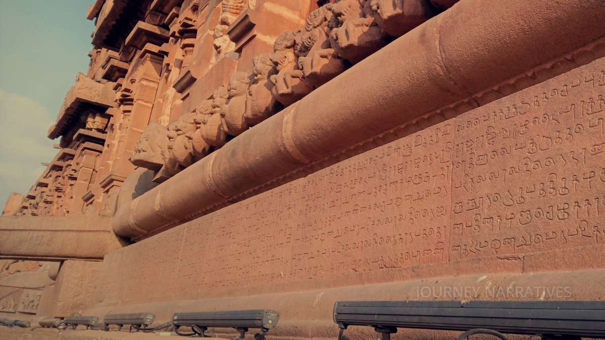Ancient stone inscriptions carved on the walls of Brihadeeswarar Temple in Thanjavur, a UNESCO World Heritage Site