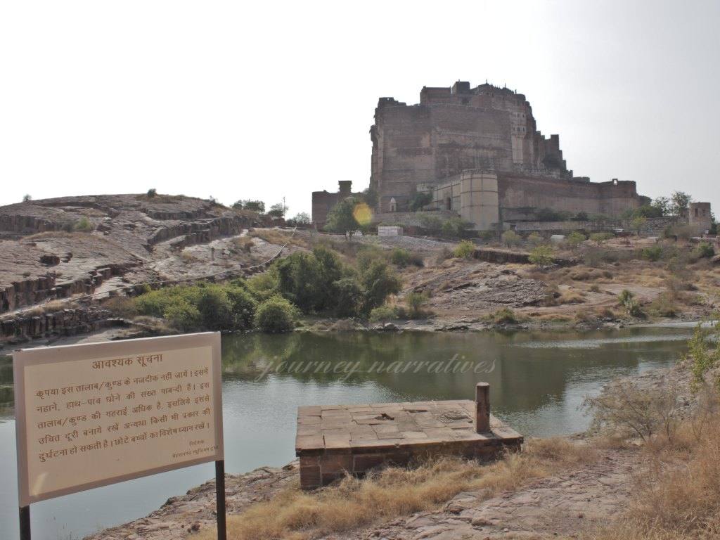 Mehrangarh Fort Jodhpur