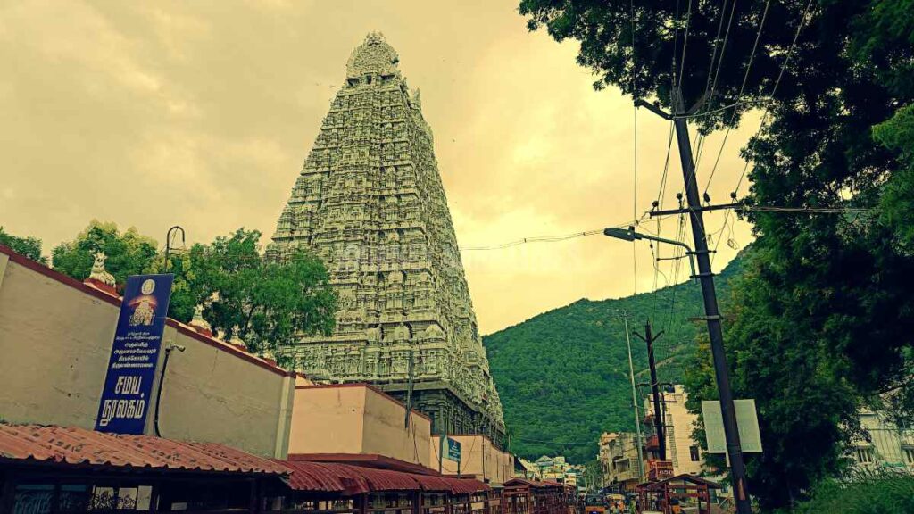 Thiruvannamalai