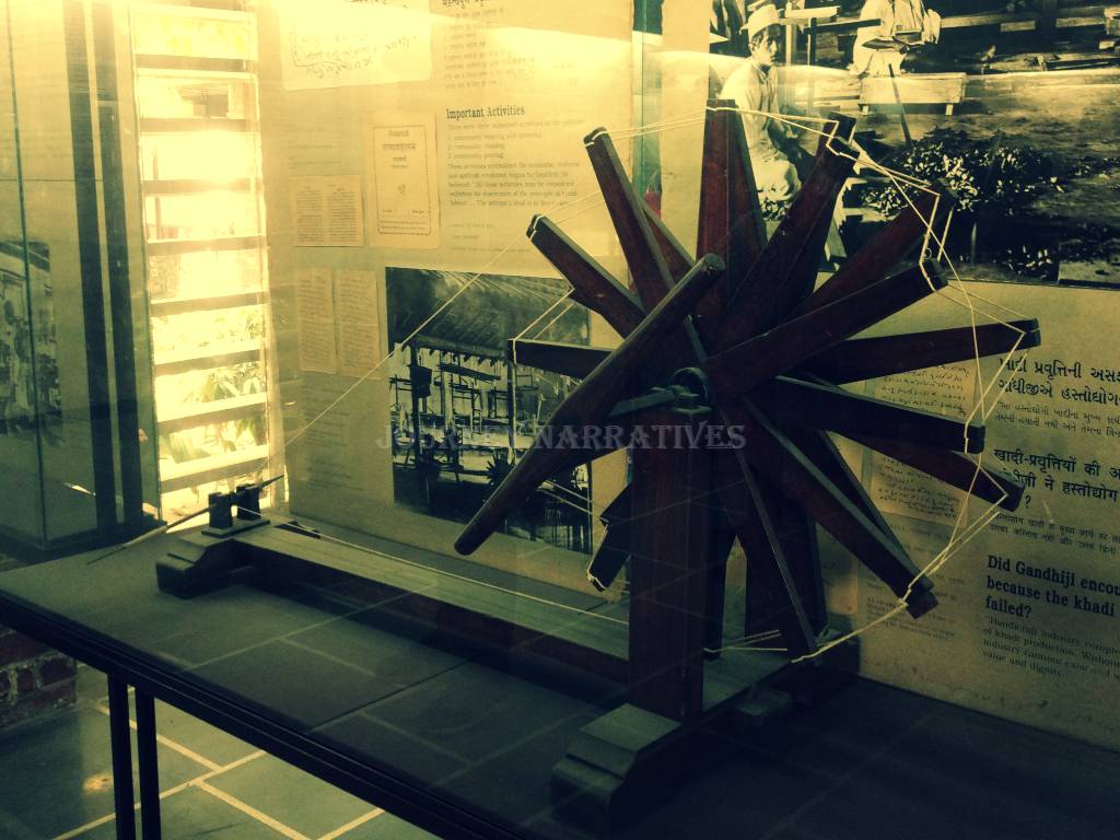 Gandhi Ashram Ahmedabad