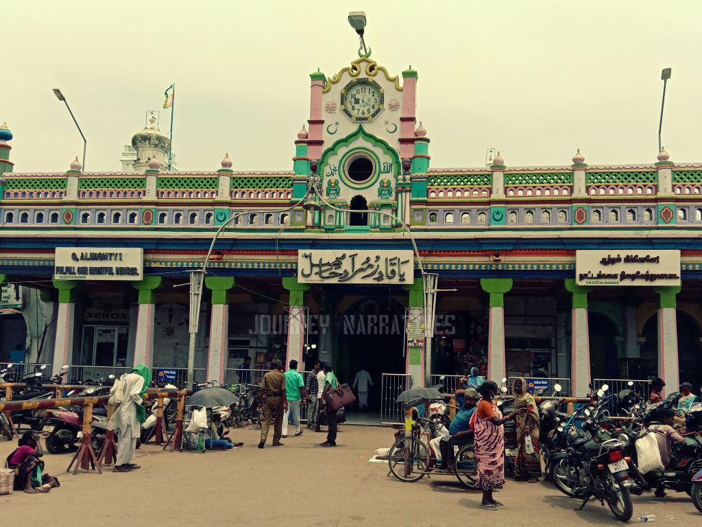 Nagoor Dargah