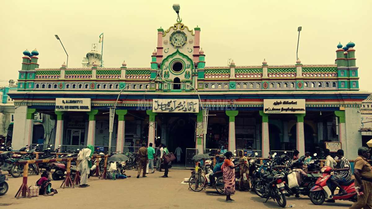 Nagore Dargah