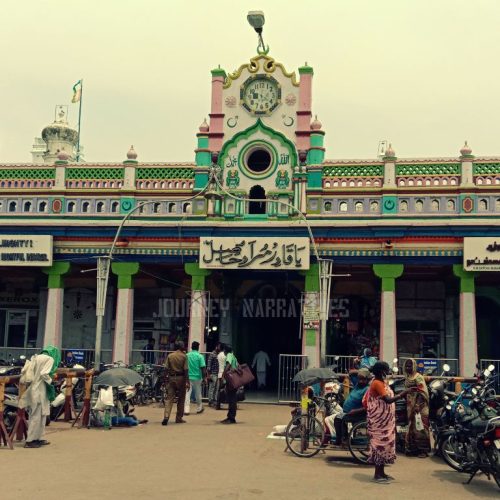 Nagoor Dargah